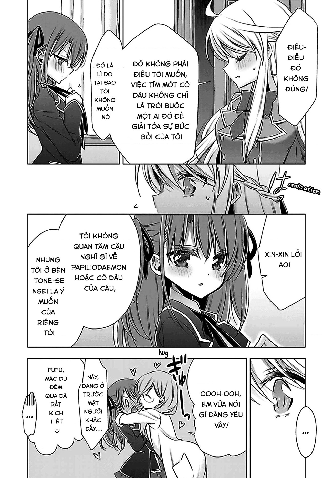 đọc truyện Vampire-chan X Junior-chan Chương 1 ảnh 23 tại Thiên Thai Truyện