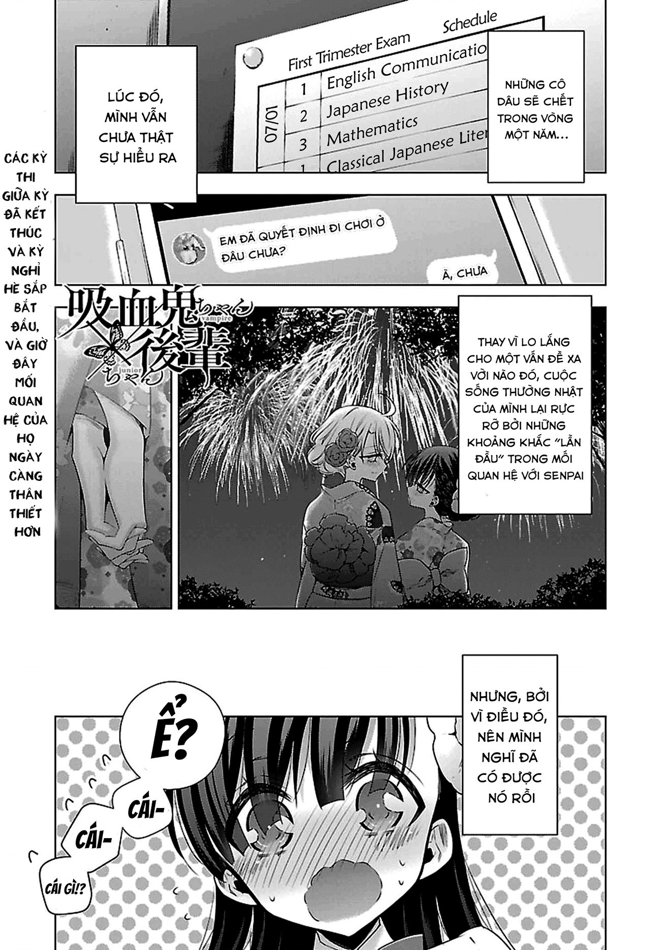 đọc truyện Vampire-chan X Junior-chan Chương 11 ảnh 2 tại Thiên Thai Truyện