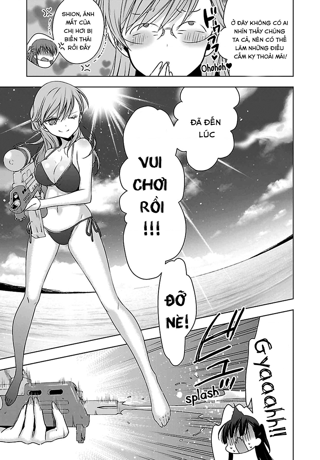 đọc truyện Vampire-chan X Junior-chan Chương 11 ảnh 5 tại Thiên Thai Truyện