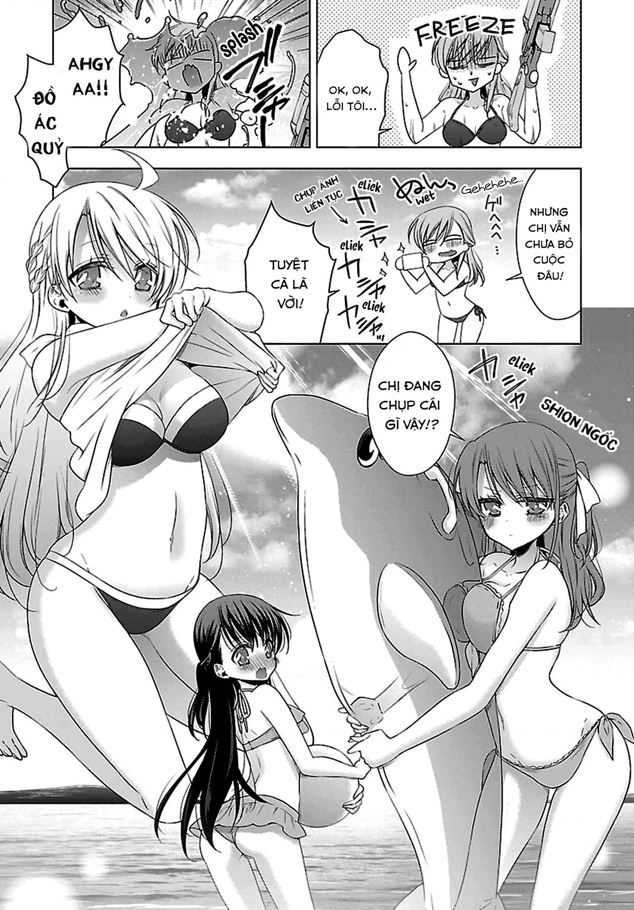 đọc truyện Vampire-chan X Junior-chan Chương 11 ảnh 7 tại Thiên Thai Truyện