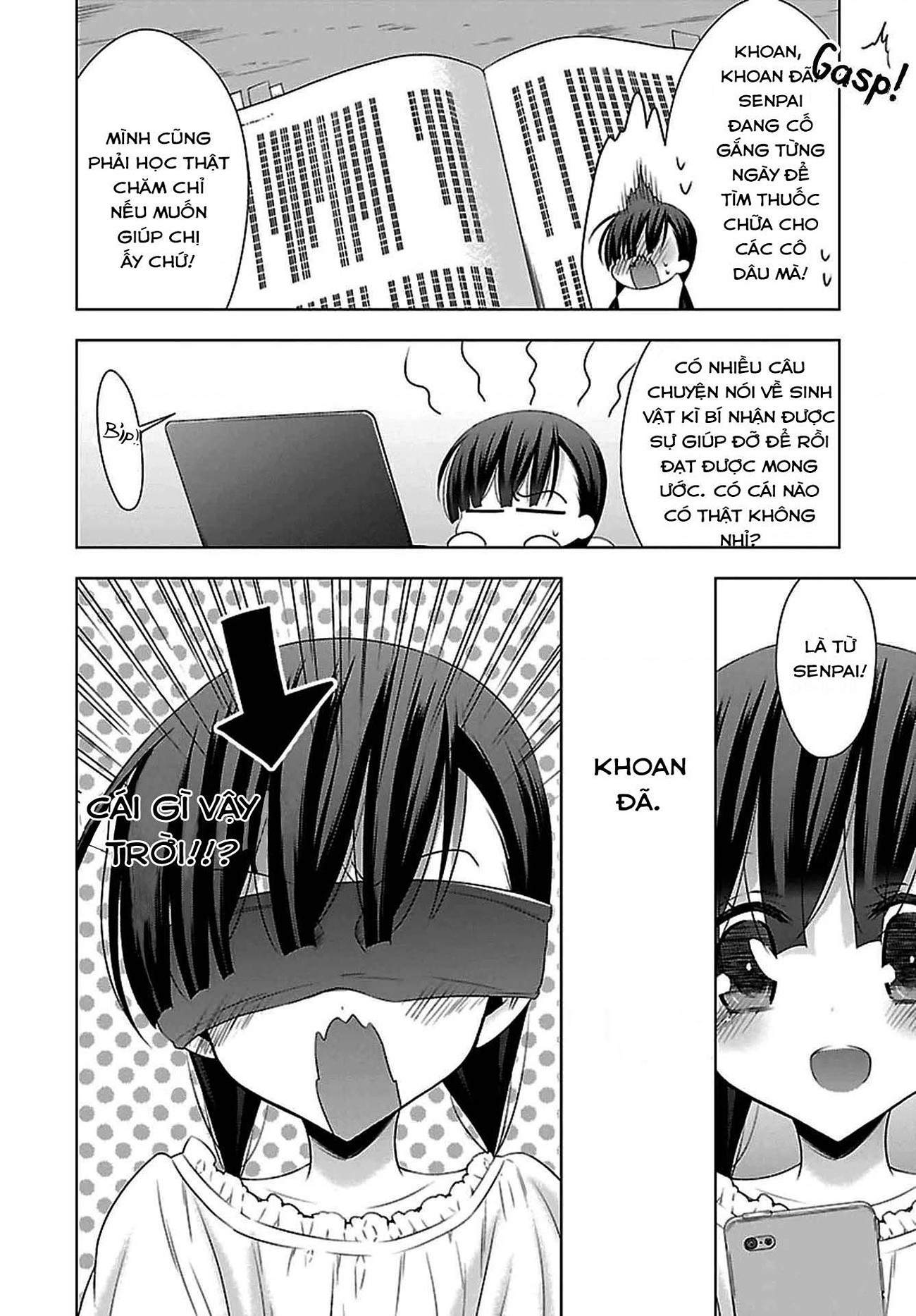 đọc truyện Vampire-chan X Junior-chan Chương 12 ảnh 13 tại Thiên Thai Truyện