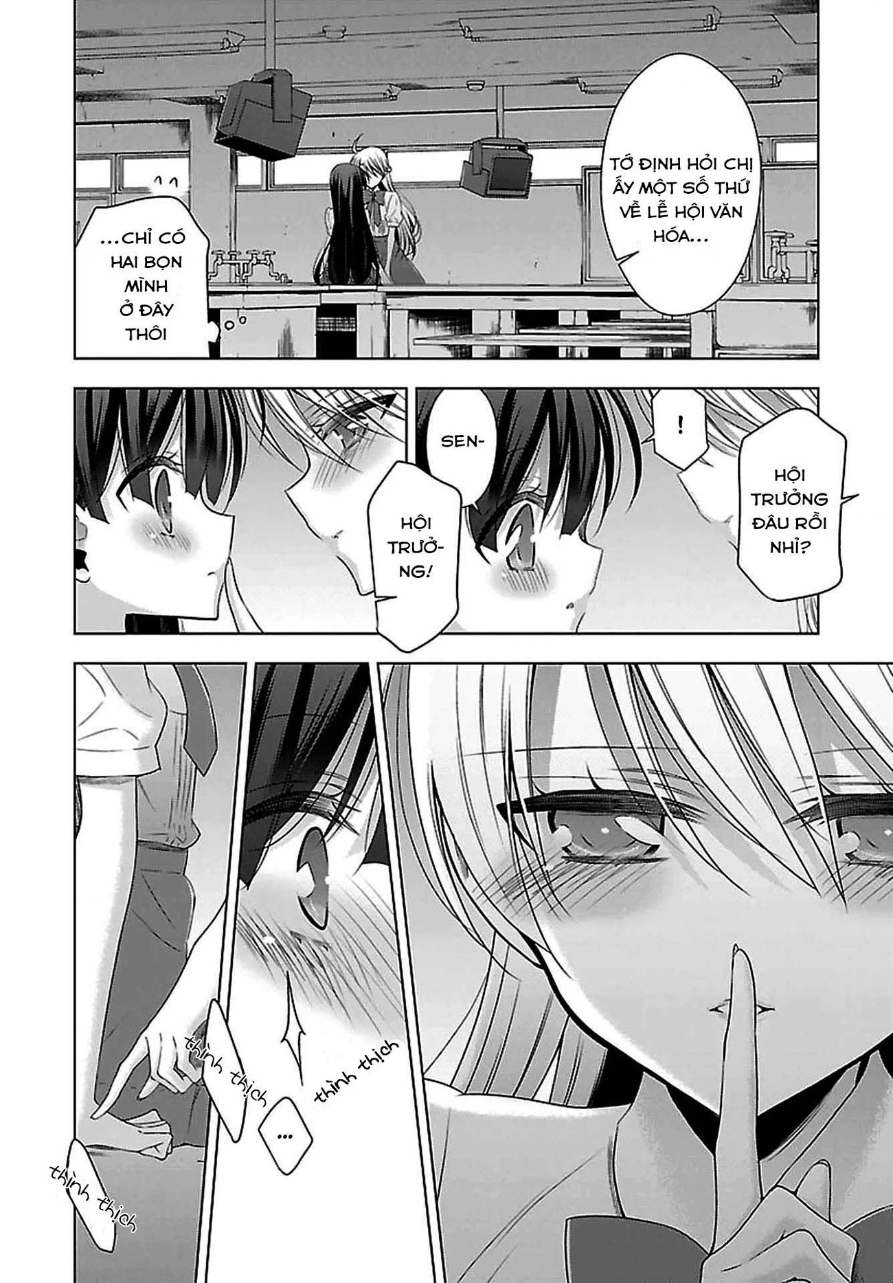 đọc truyện Vampire-chan X Junior-chan Chương 12 ảnh 7 tại Thiên Thai Truyện