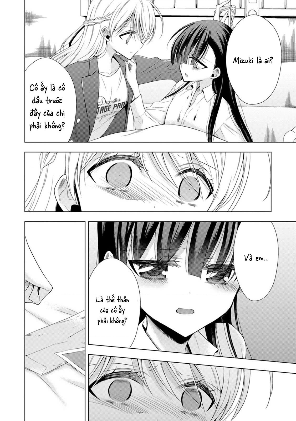 đọc truyện Vampire-chan X Junior-chan Chương 13 ảnh 13 tại Thiên Thai Truyện