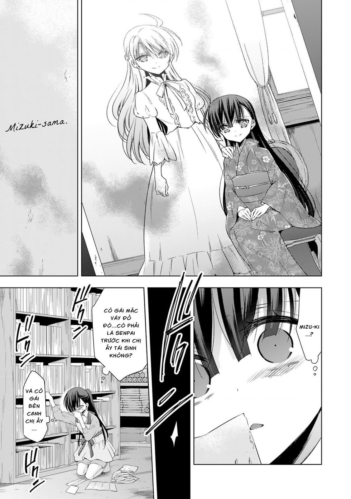 đọc truyện Vampire-chan X Junior-chan Chương 13 ảnh 8 tại Thiên Thai Truyện