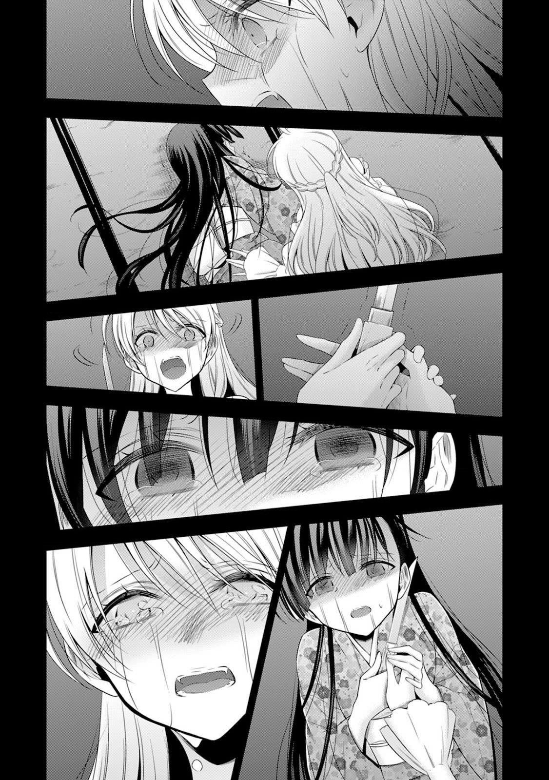 đọc truyện Vampire-chan X Junior-chan Chương 14 ảnh 18 tại Thiên Thai Truyện