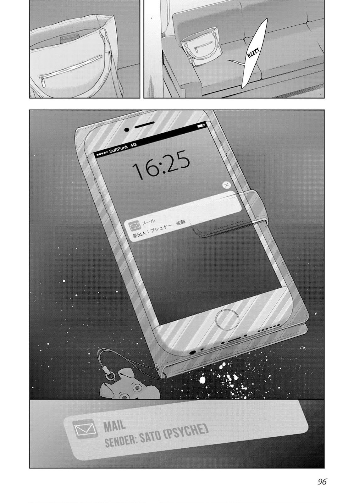 đọc truyện Vampire-chan X Junior-chan Chương 14 ảnh 28 tại Thiên Thai Truyện