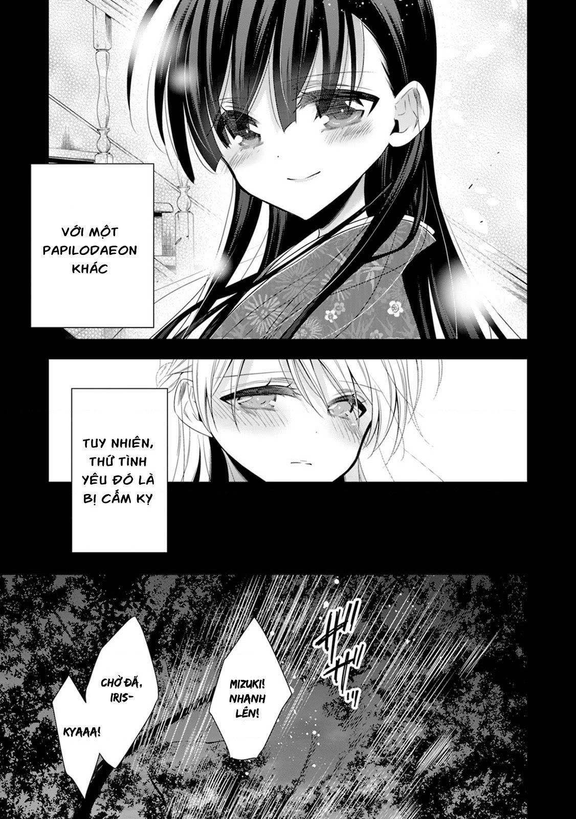 đọc truyện Vampire-chan X Junior-chan Chương 14 ảnh 11 tại Thiên Thai Truyện