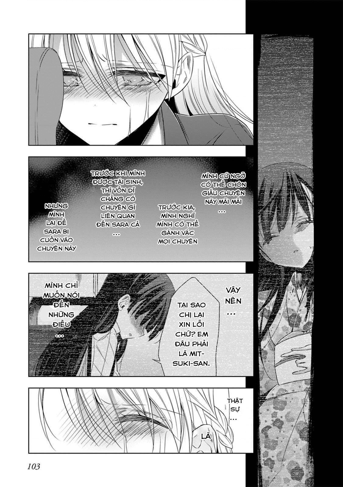 đọc truyện Vampire-chan X Junior-chan Chương 15 ảnh 6 tại Thiên Thai Truyện