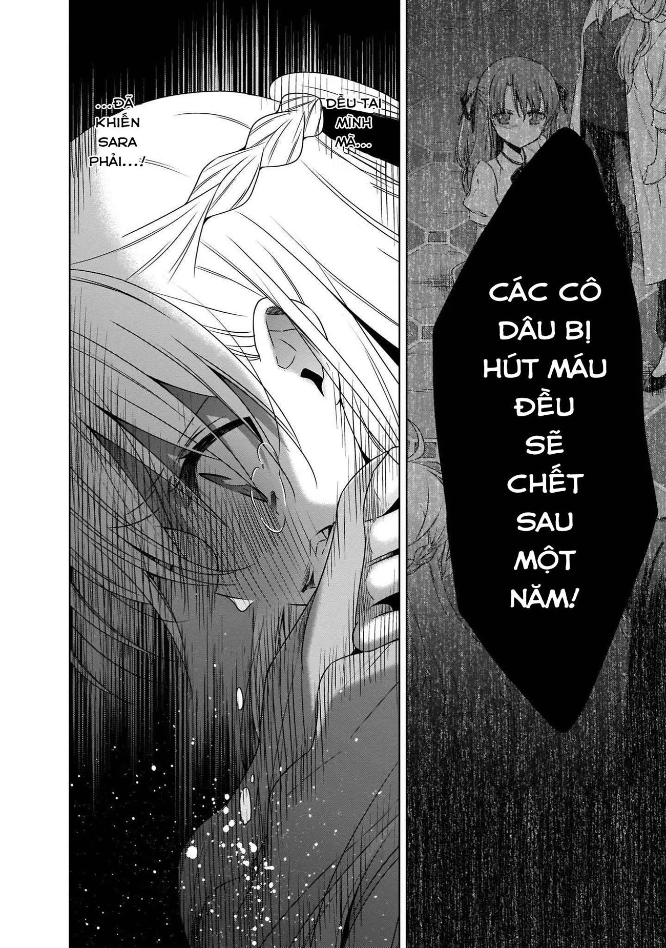 đọc truyện Vampire-chan X Junior-chan Chương 18 ảnh 17 tại Thiên Thai Truyện