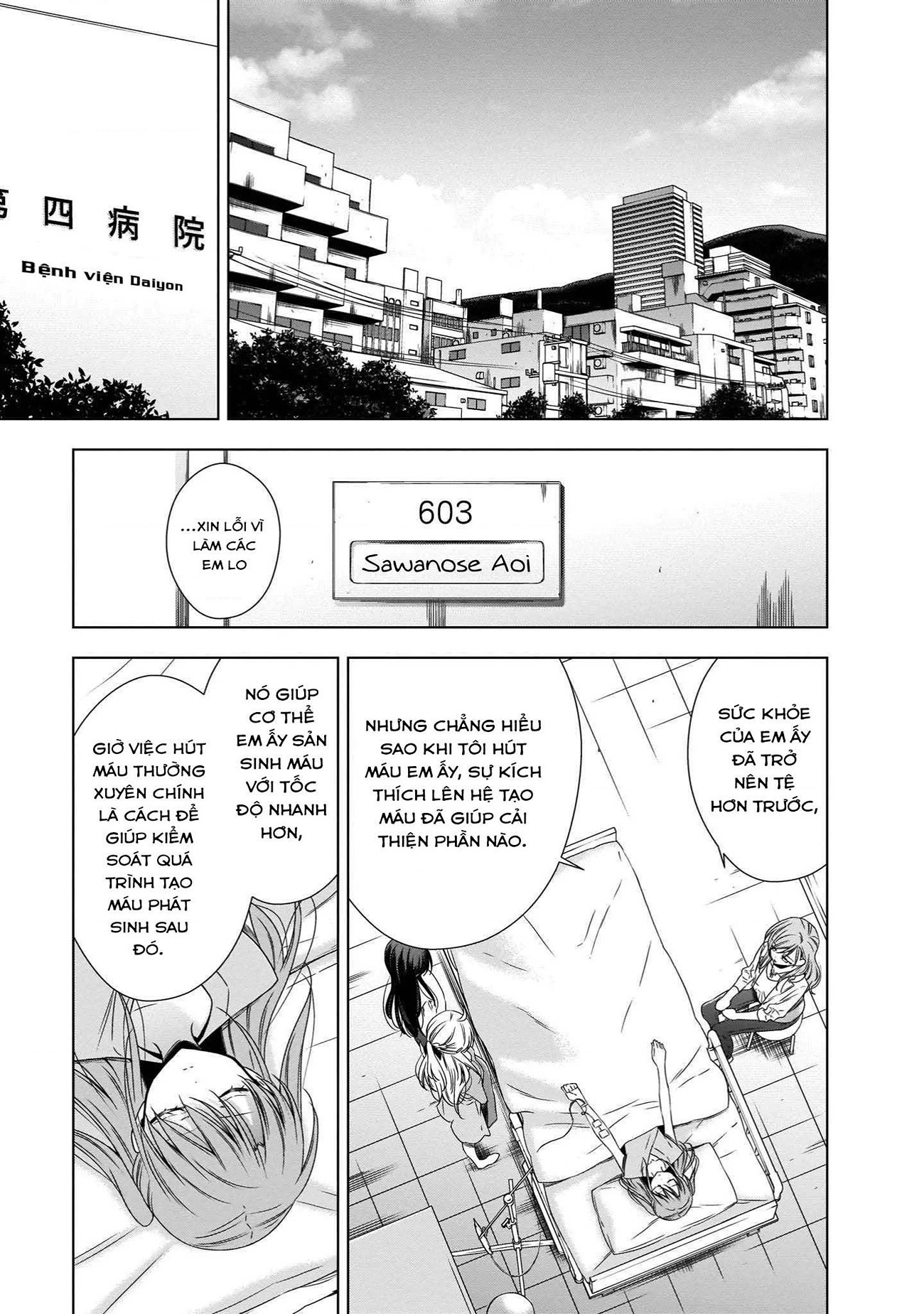 đọc truyện Vampire-chan X Junior-chan Chương 18 ảnh 6 tại Thiên Thai Truyện