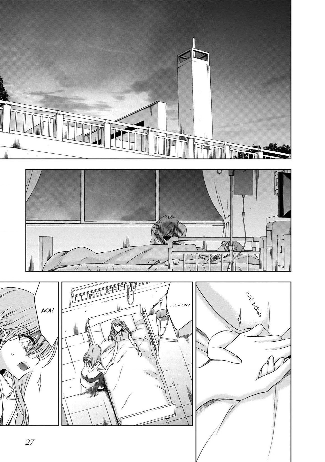 đọc truyện Vampire-chan X Junior-chan Chương 18 ảnh 10 tại Thiên Thai Truyện