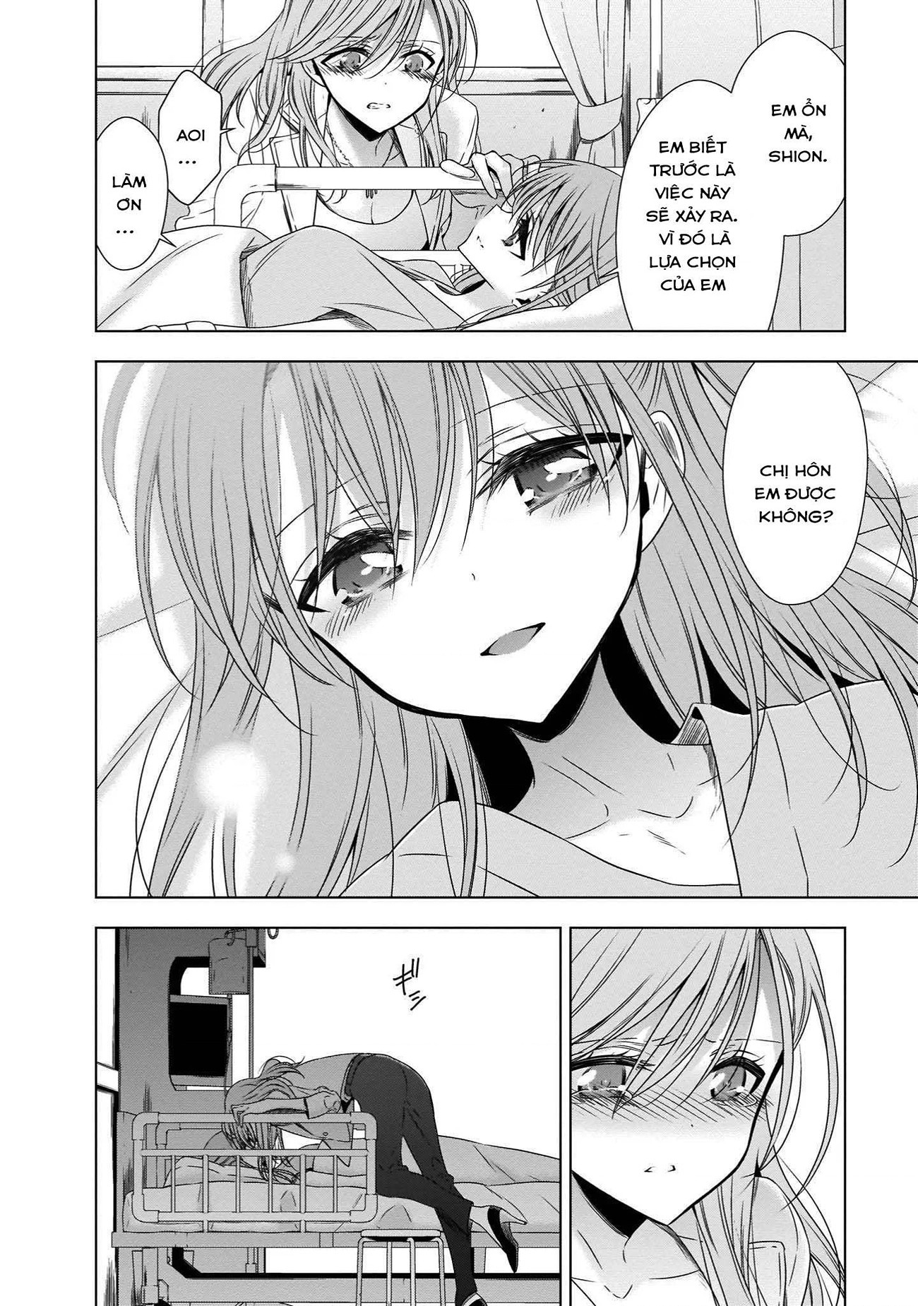 đọc truyện Vampire-chan X Junior-chan Chương 18 ảnh 11 tại Thiên Thai Truyện