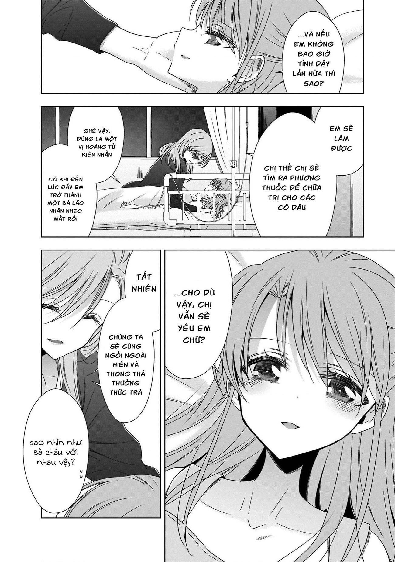 đọc truyện Vampire-chan X Junior-chan Chương 19 ảnh 23 tại Thiên Thai Truyện