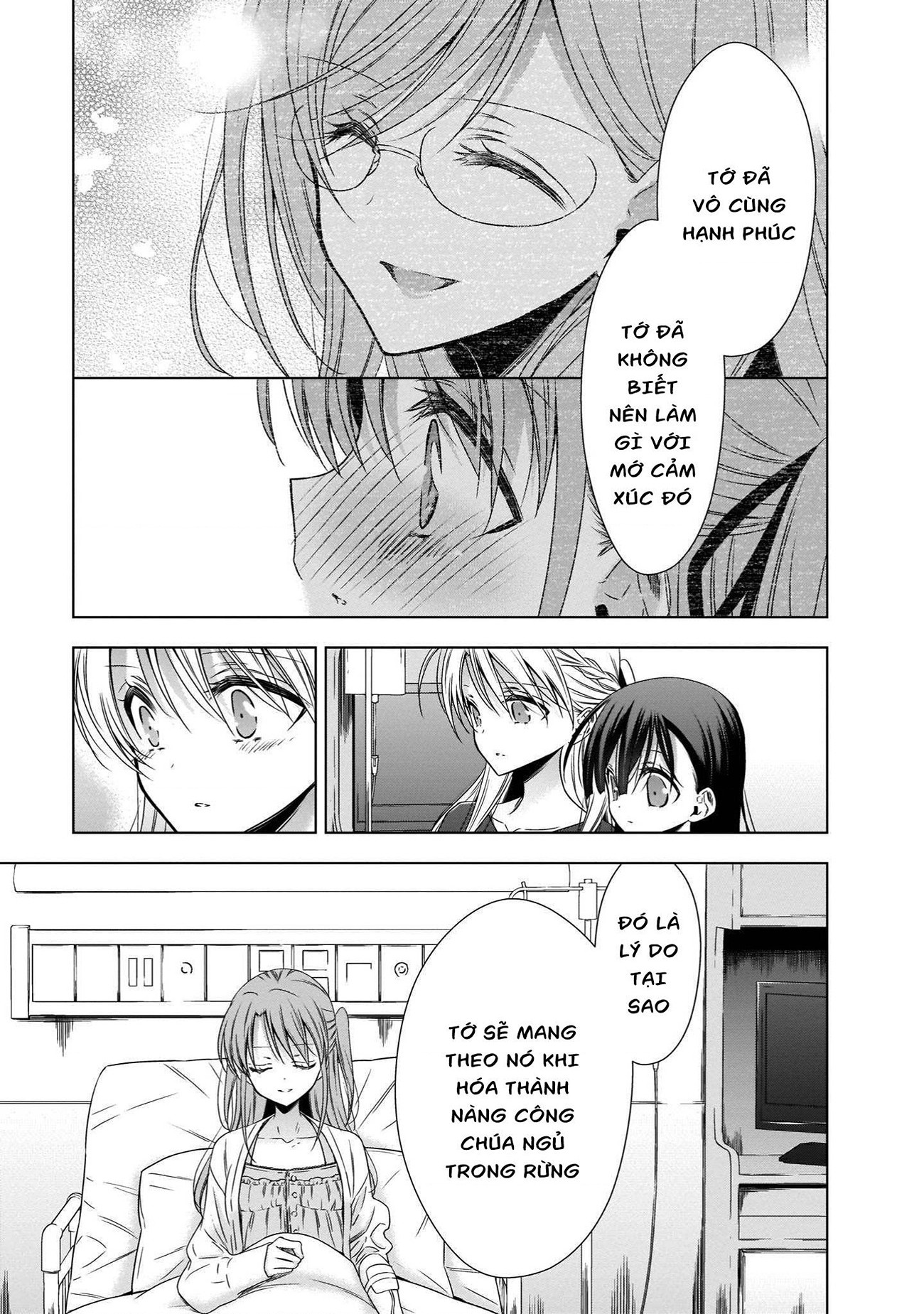 đọc truyện Vampire-chan X Junior-chan Chương 19 ảnh 6 tại Thiên Thai Truyện