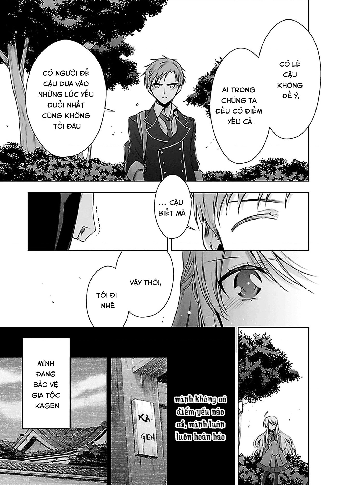 đọc truyện Vampire-chan X Junior-chan Chương 2 ảnh 14 tại Thiên Thai Truyện