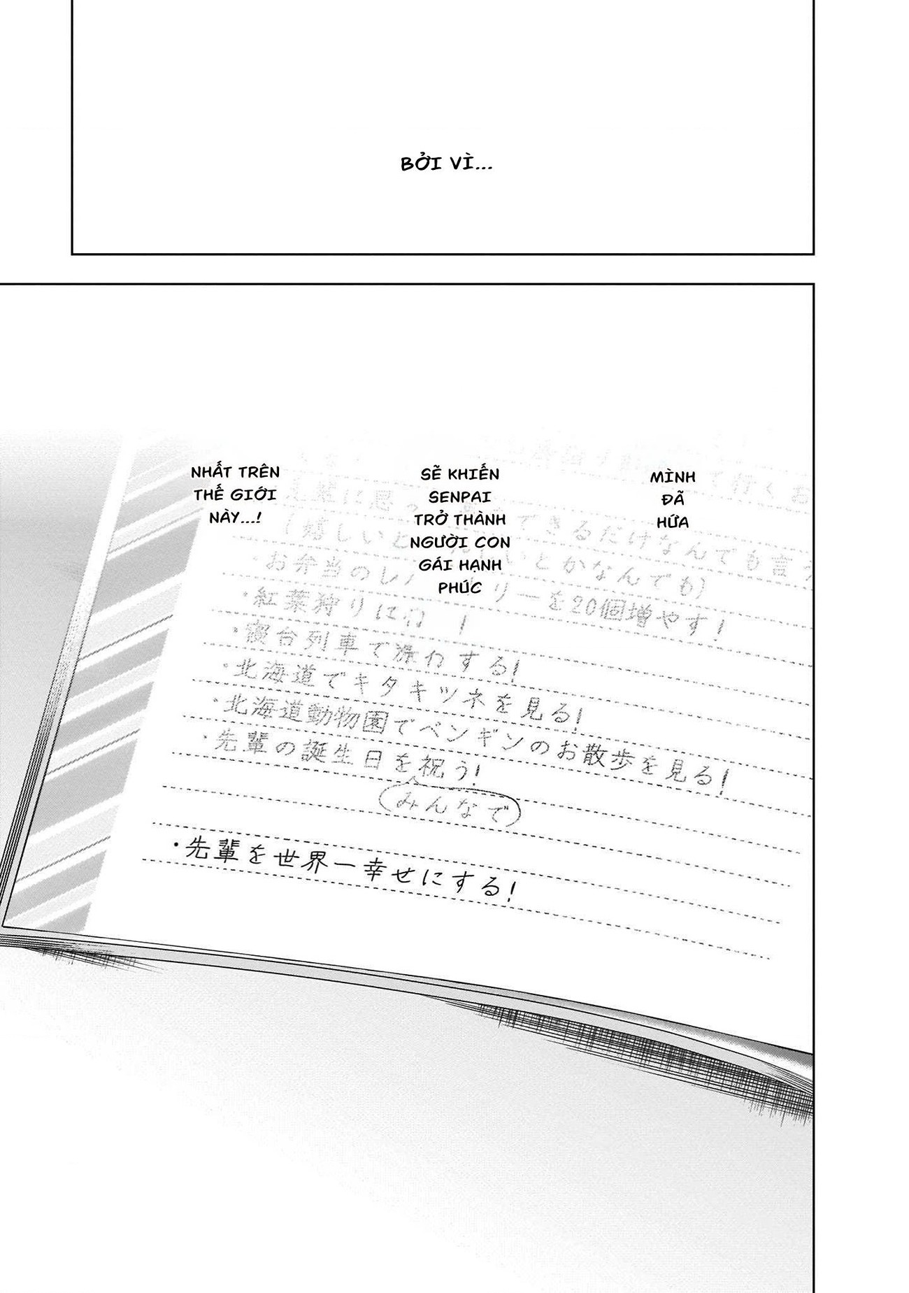 đọc truyện Vampire-chan X Junior-chan Chương 20 ảnh 4 tại Thiên Thai Truyện