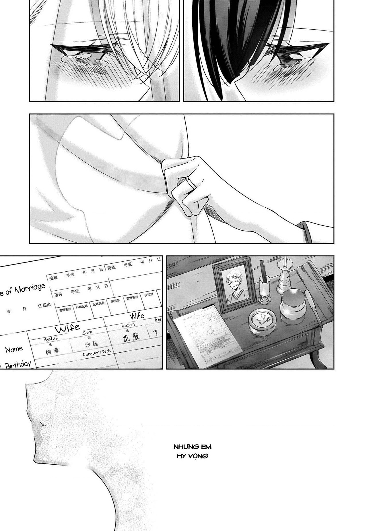 đọc truyện Vampire-chan X Junior-chan Chương 20 ảnh 23 tại Thiên Thai Truyện