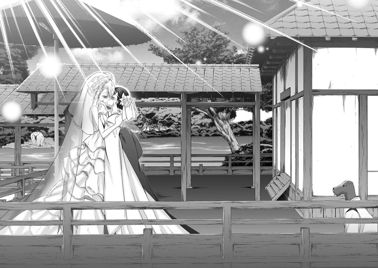 đọc truyện Vampire-chan X Junior-chan Chương 20 ảnh 24 tại Thiên Thai Truyện