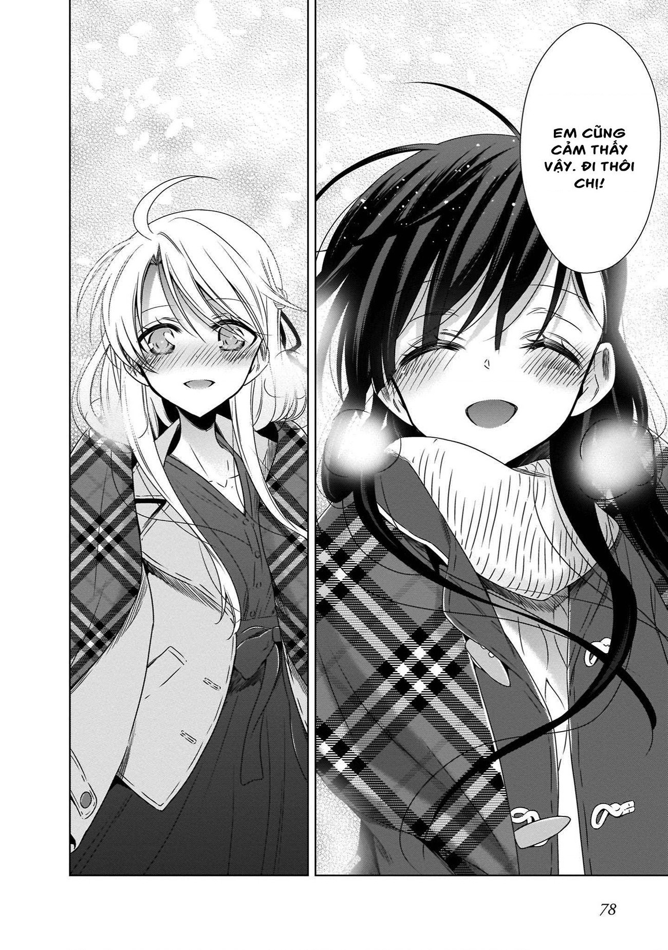 đọc truyện Vampire-chan X Junior-chan Chương 20 ảnh 9 tại Thiên Thai Truyện