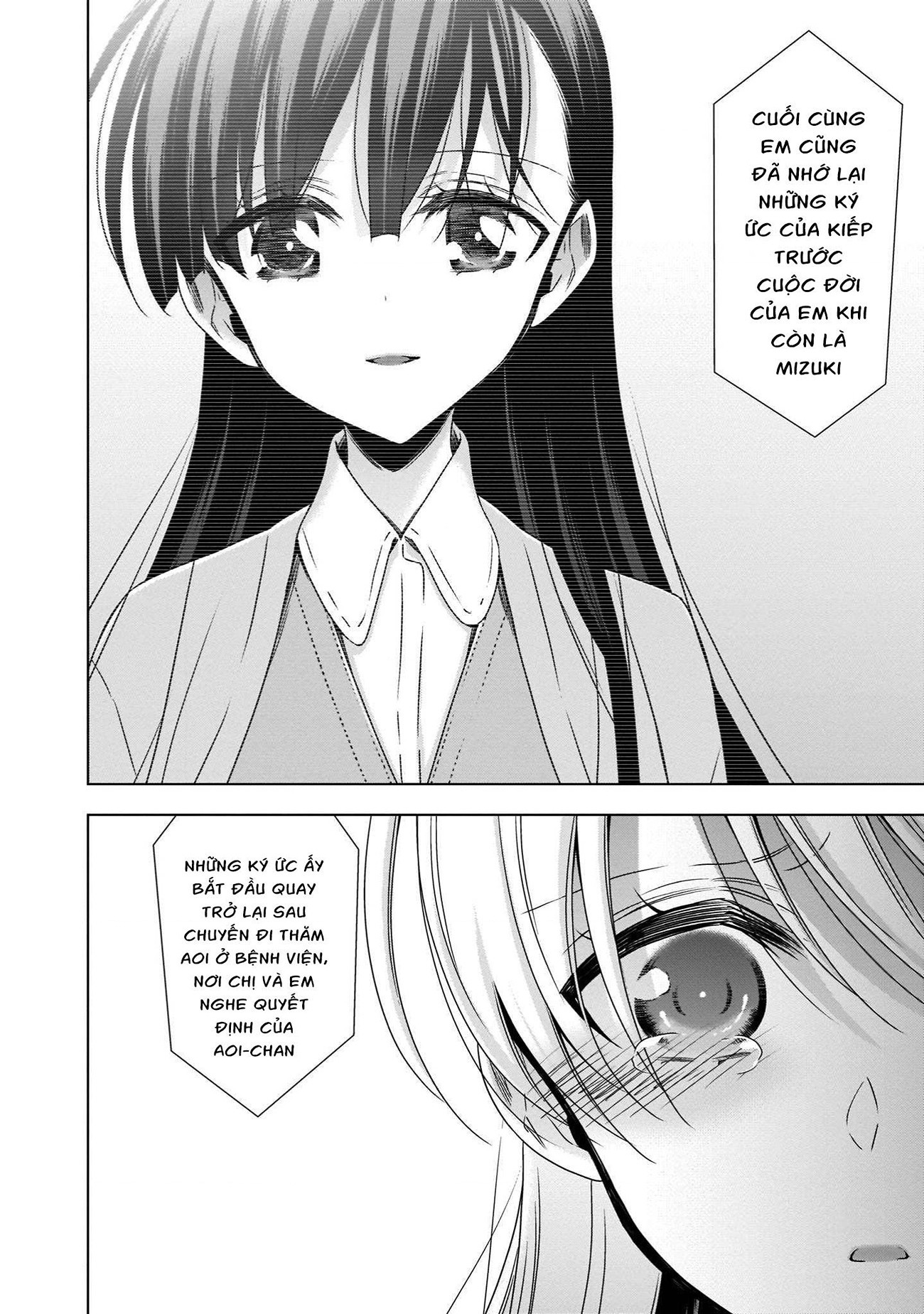 đọc truyện Vampire-chan X Junior-chan Chương 22 ảnh 12 tại Thiên Thai Truyện