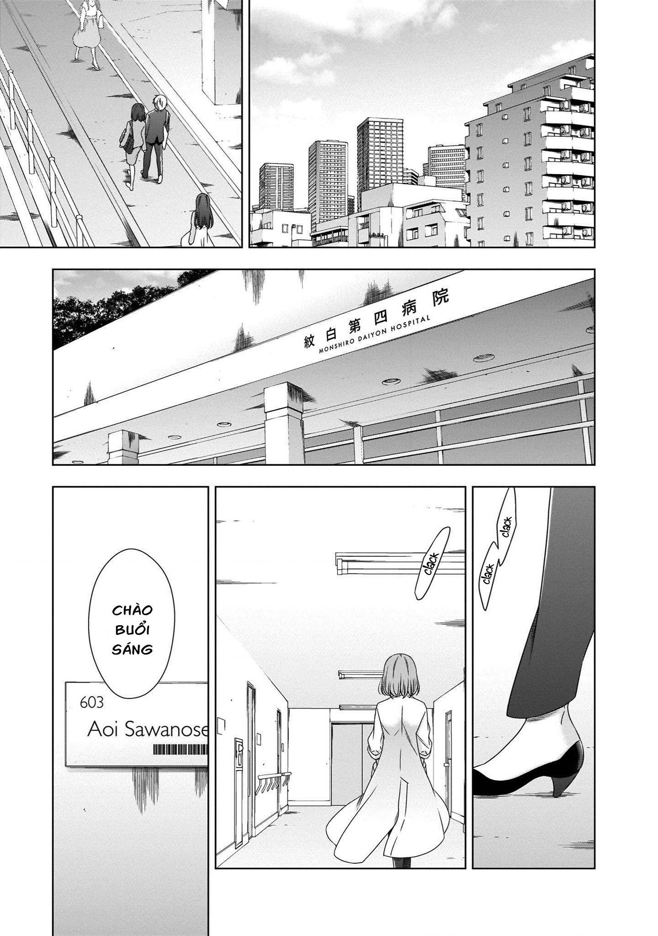 đọc truyện Vampire-chan X Junior-chan Chương 22 ảnh 22 tại Thiên Thai Truyện