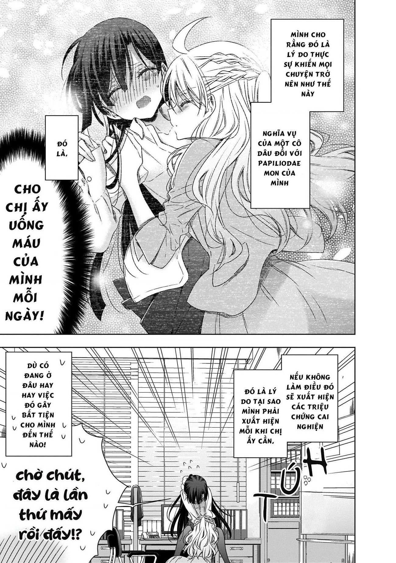 đọc truyện Vampire-chan X Junior-chan Chương 23 ảnh 12 tại Thiên Thai Truyện