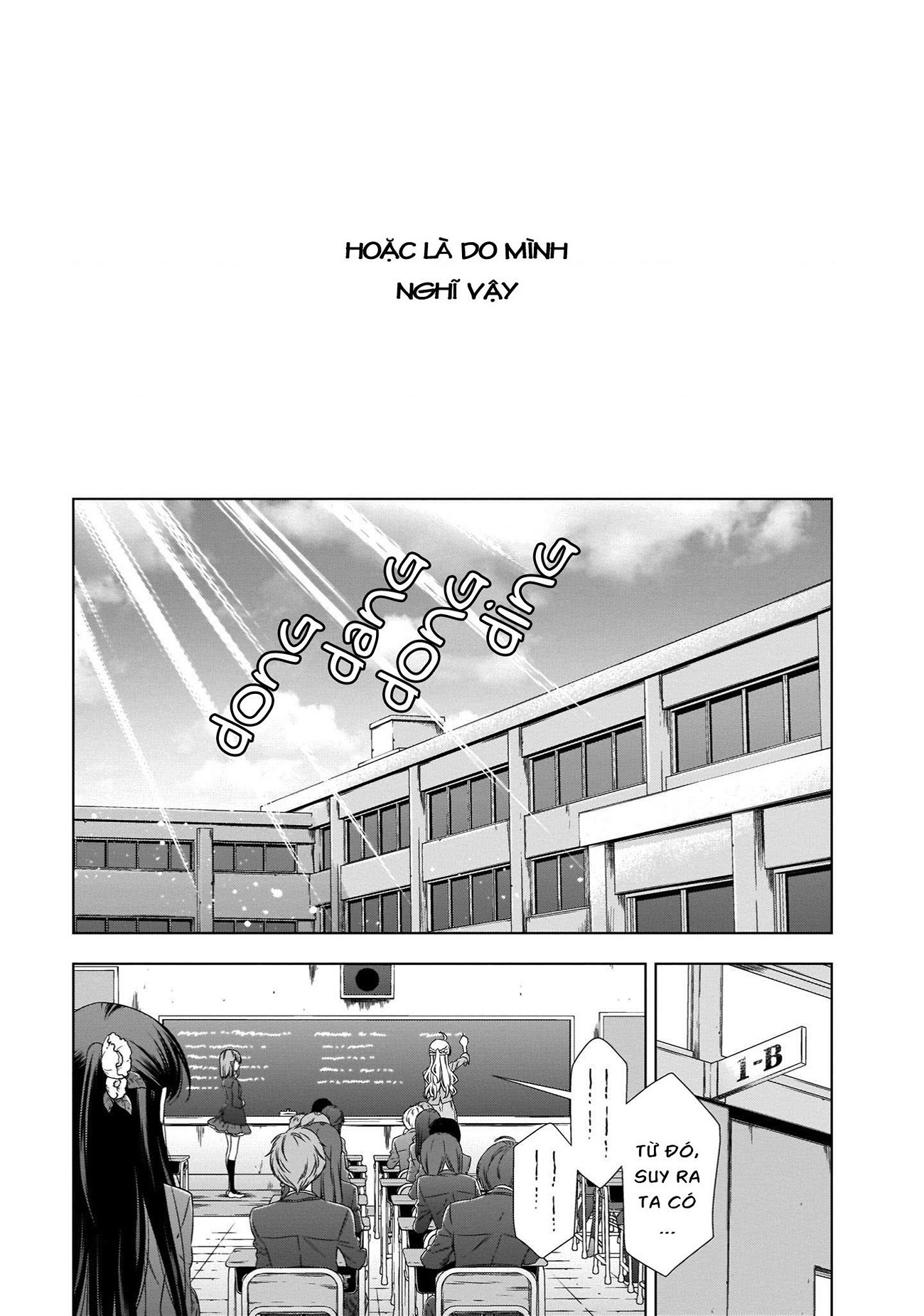 đọc truyện Vampire-chan X Junior-chan Chương 23 ảnh 13 tại Thiên Thai Truyện