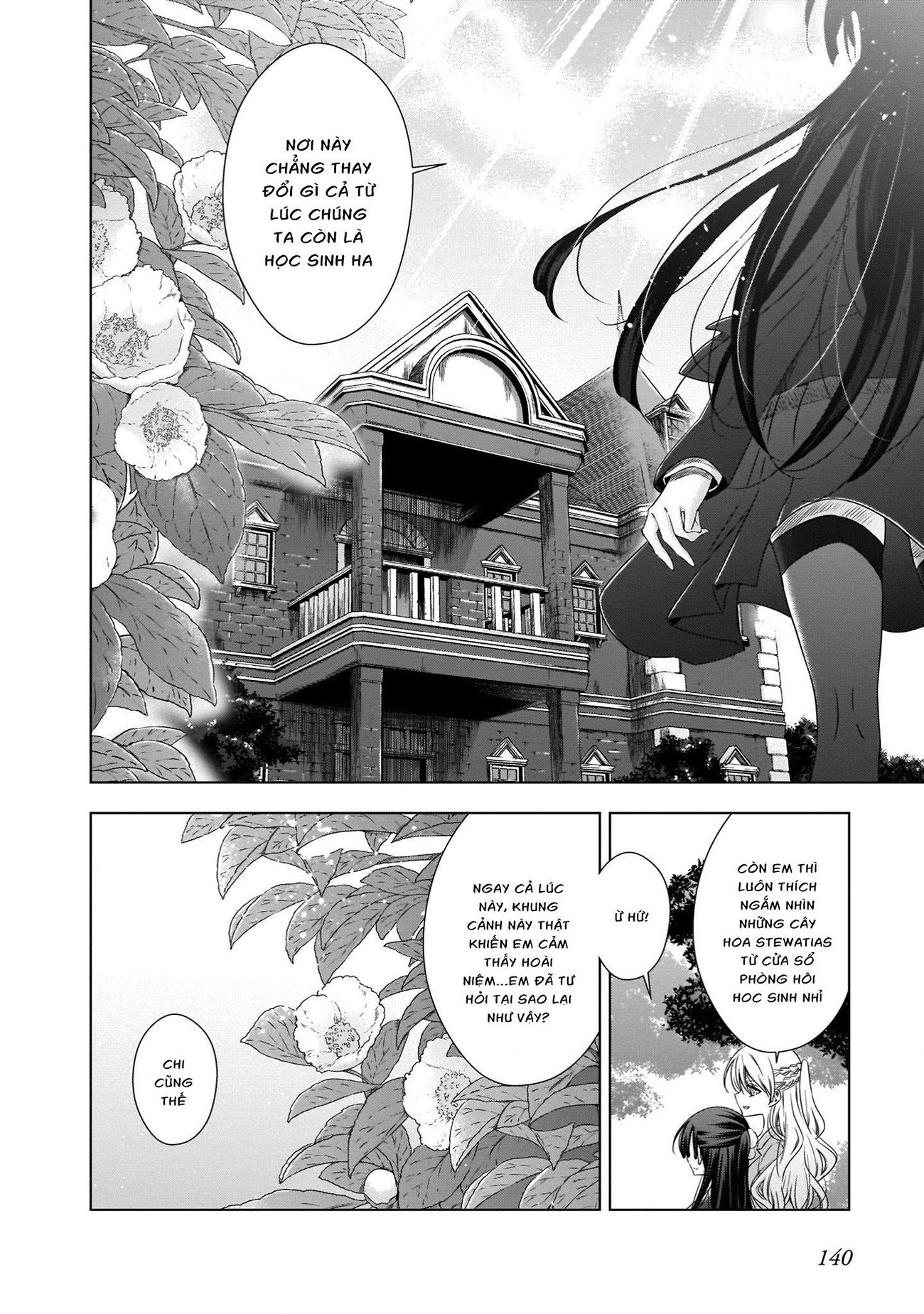 đọc truyện Vampire-chan X Junior-chan Chương 23 ảnh 22 tại Thiên Thai Truyện