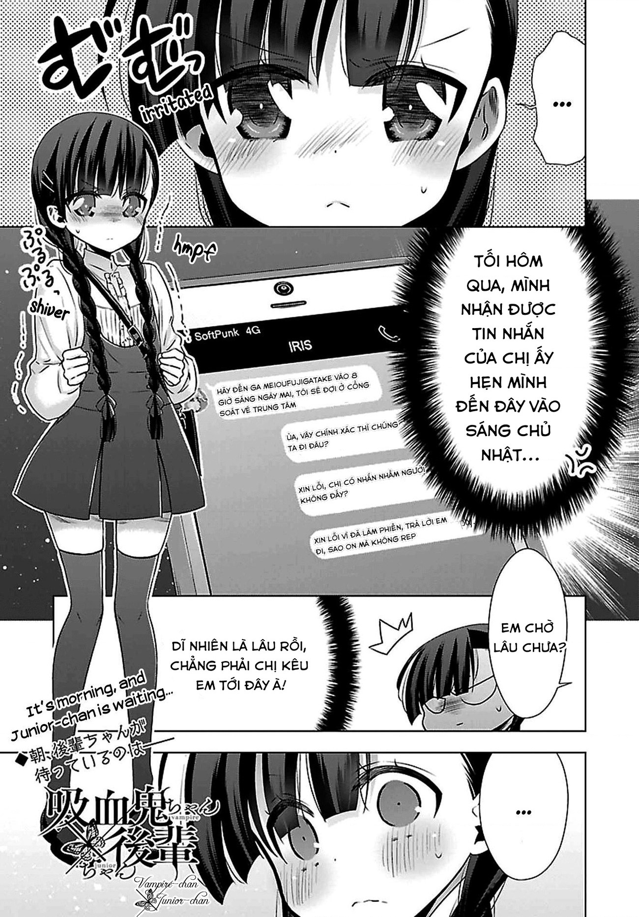 đọc truyện Vampire-chan X Junior-chan Chương 3 ảnh 2 tại Thiên Thai Truyện