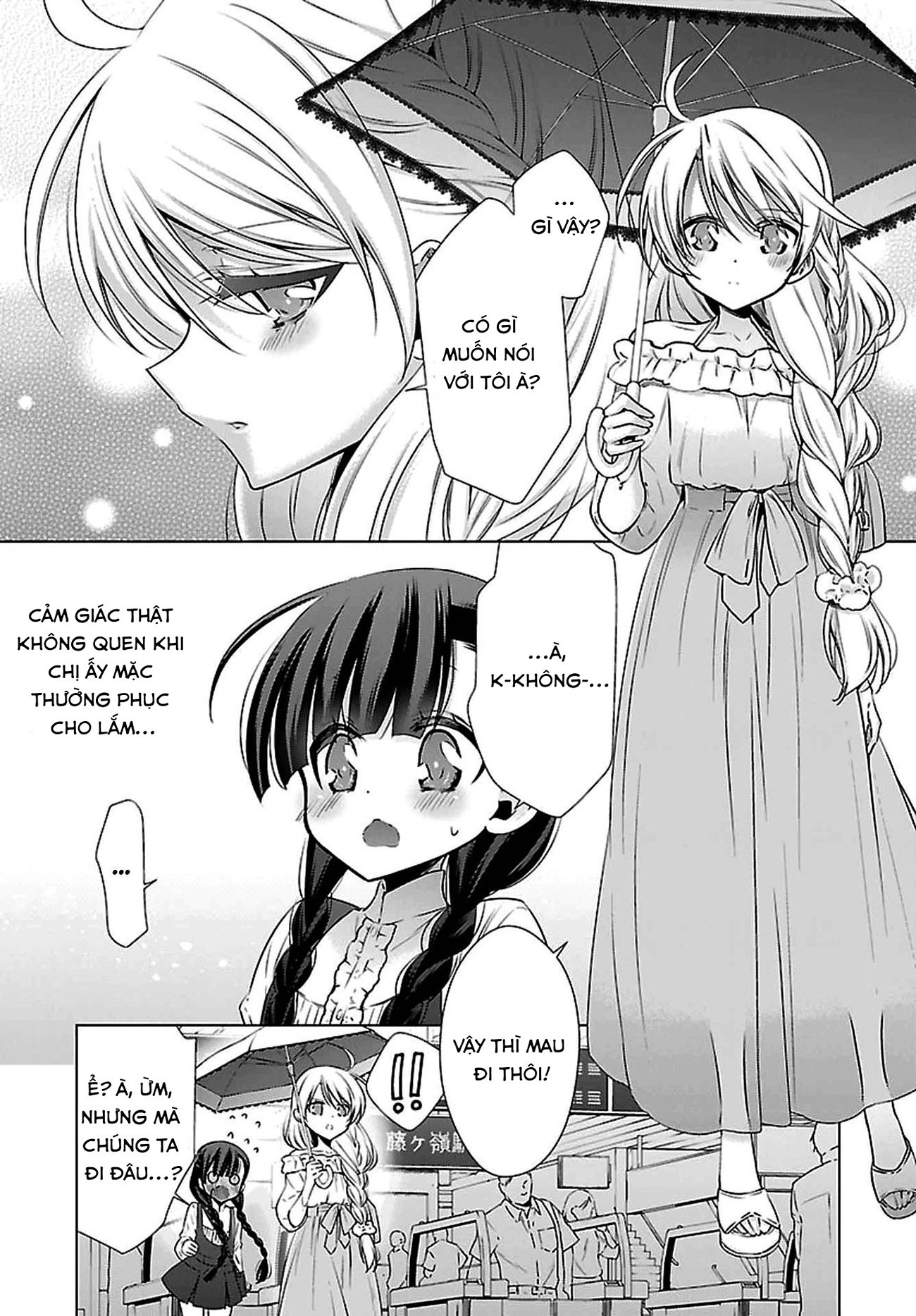 đọc truyện Vampire-chan X Junior-chan Chương 3 ảnh 3 tại Thiên Thai Truyện