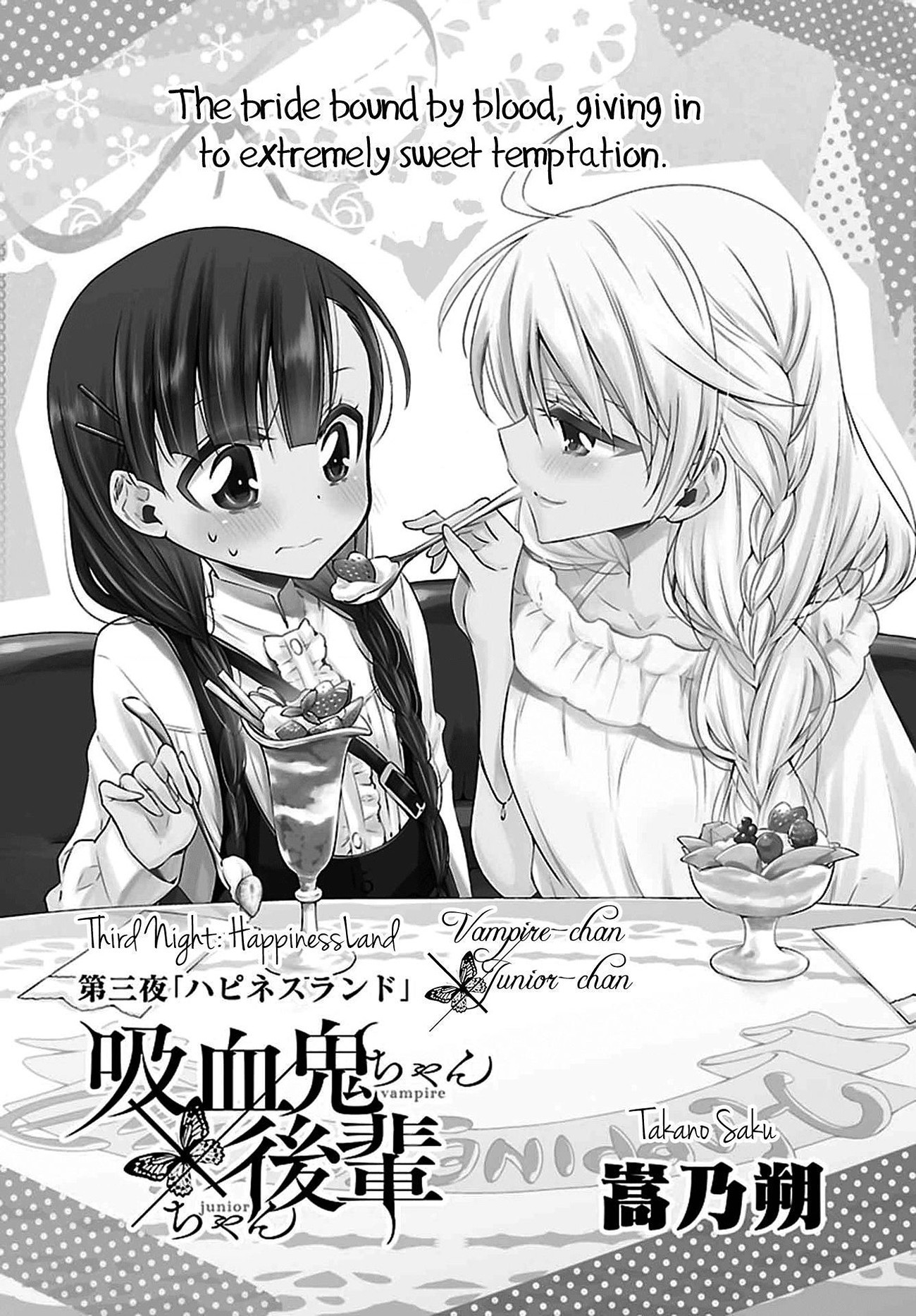 đọc truyện Vampire-chan X Junior-chan Chương 3 ảnh 4 tại Thiên Thai Truyện