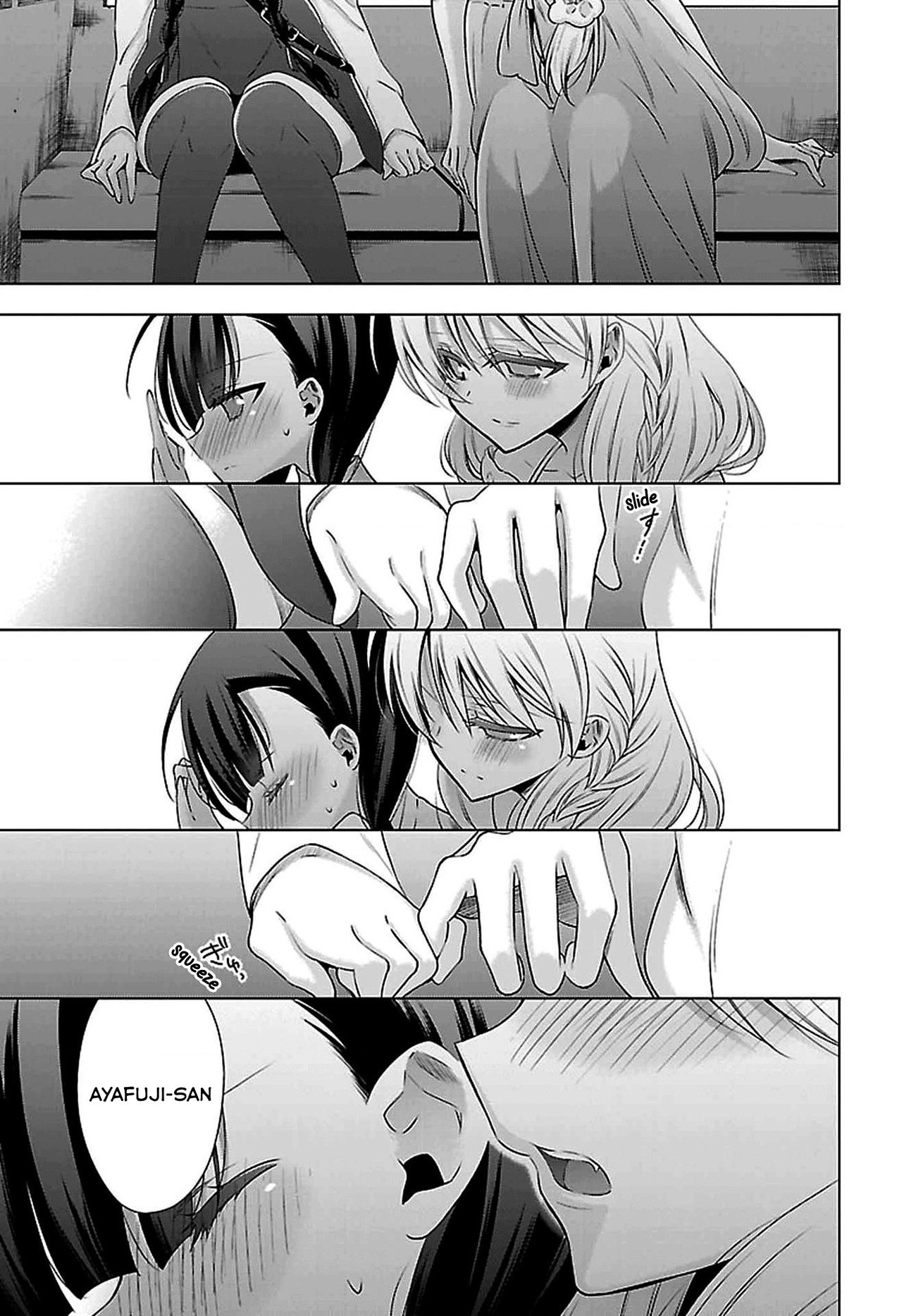 đọc truyện Vampire-chan X Junior-chan Chương 3 ảnh 24 tại Thiên Thai Truyện