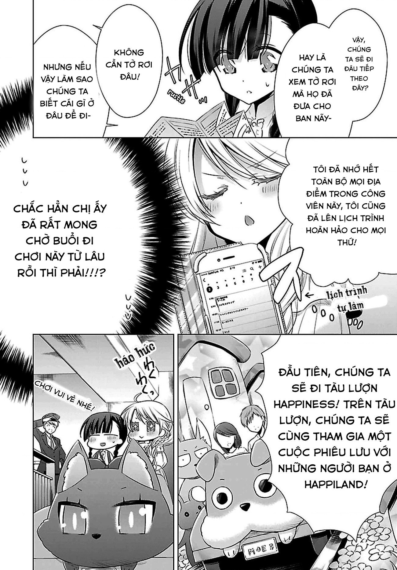 đọc truyện Vampire-chan X Junior-chan Chương 3 ảnh 7 tại Thiên Thai Truyện