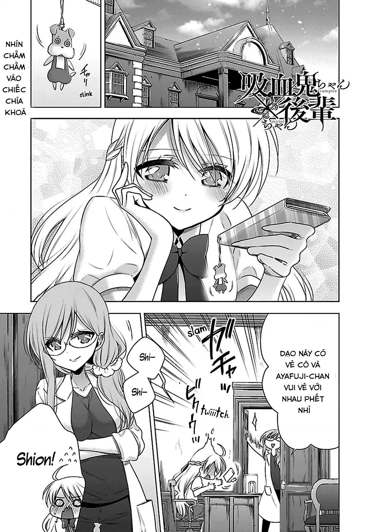 đọc truyện Vampire-chan X Junior-chan Chương 4 ảnh 2 tại Thiên Thai Truyện