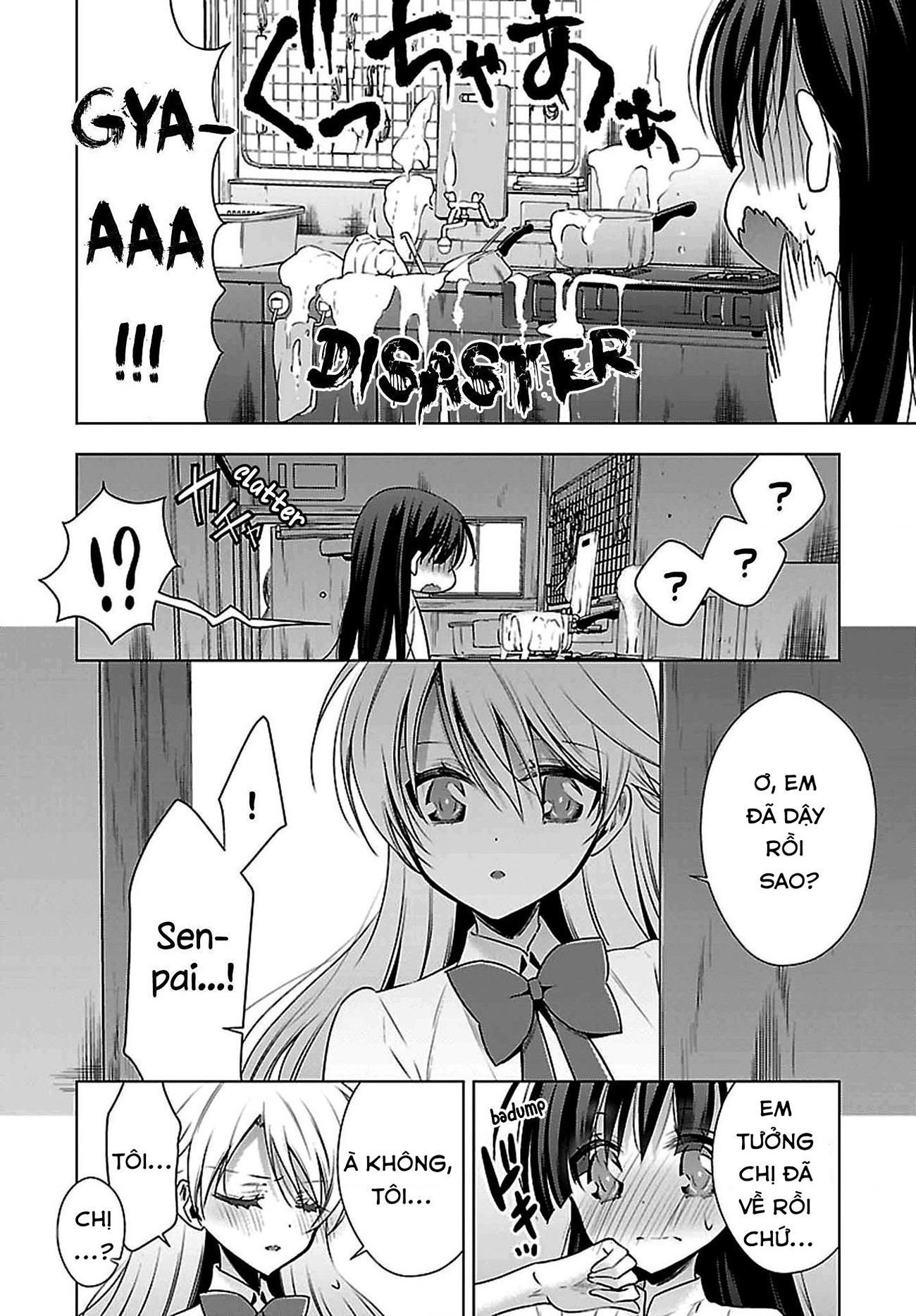 đọc truyện Vampire-chan X Junior-chan Chương 4 ảnh 23 tại Thiên Thai Truyện