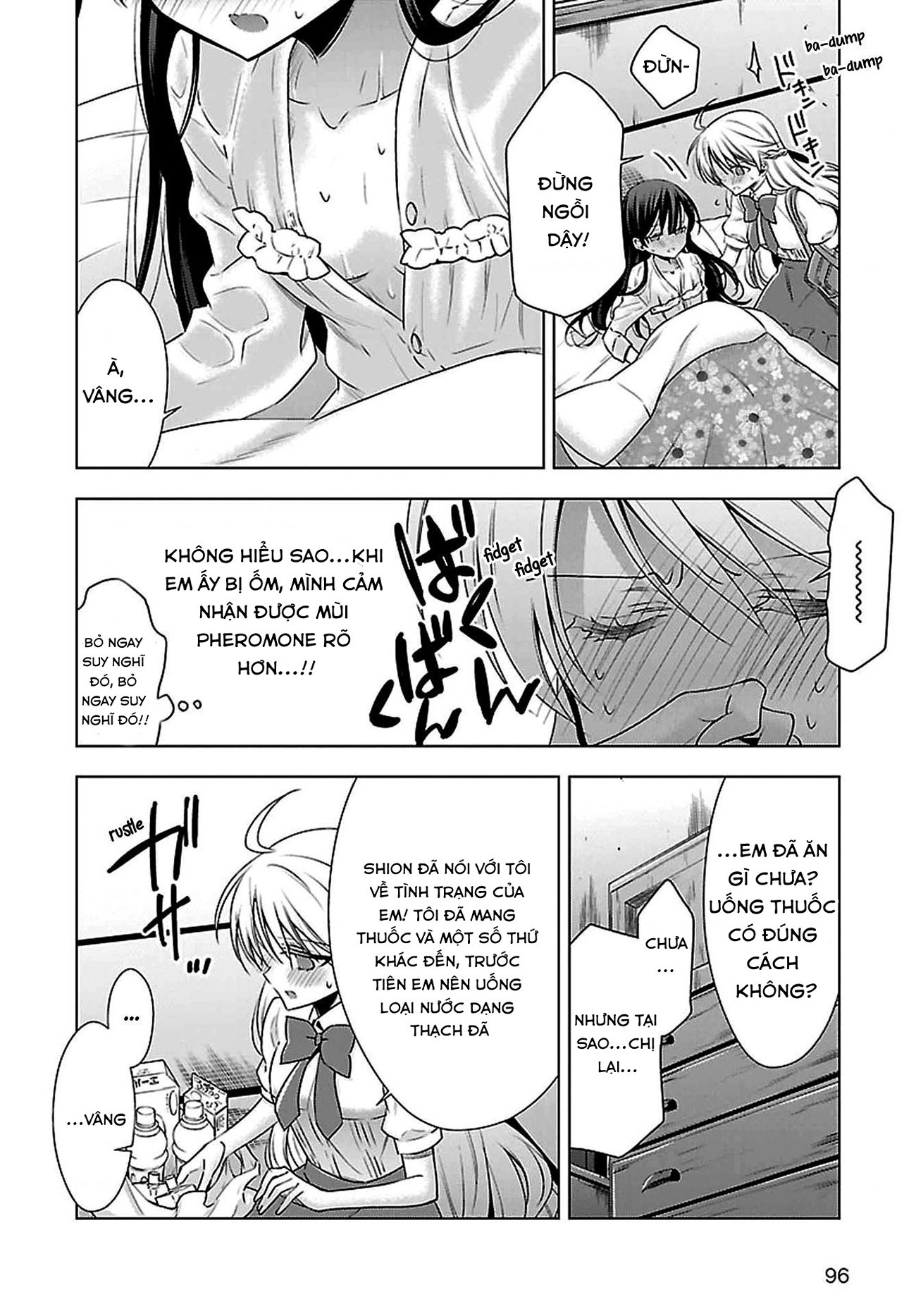 đọc truyện Vampire-chan X Junior-chan Chương 4 ảnh 11 tại Thiên Thai Truyện