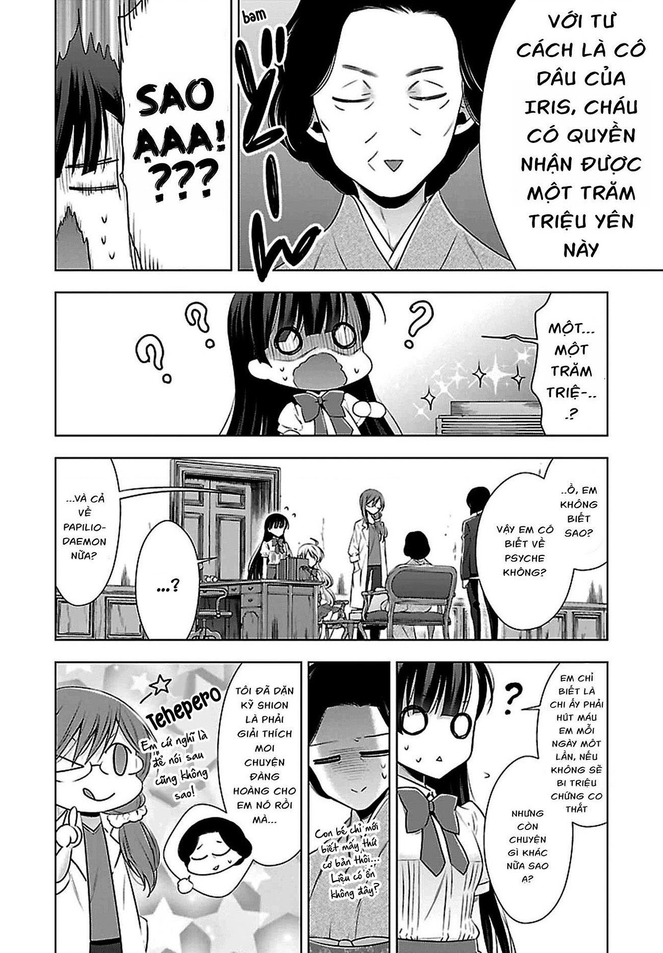 đọc truyện Vampire-chan X Junior-chan Chương 5 ảnh 13 tại Thiên Thai Truyện