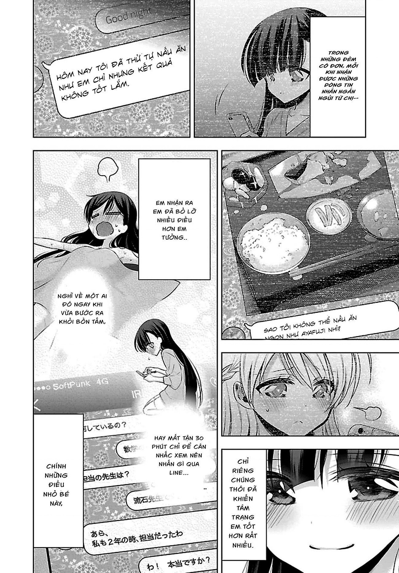 đọc truyện Vampire-chan X Junior-chan Chương 5 ảnh 21 tại Thiên Thai Truyện