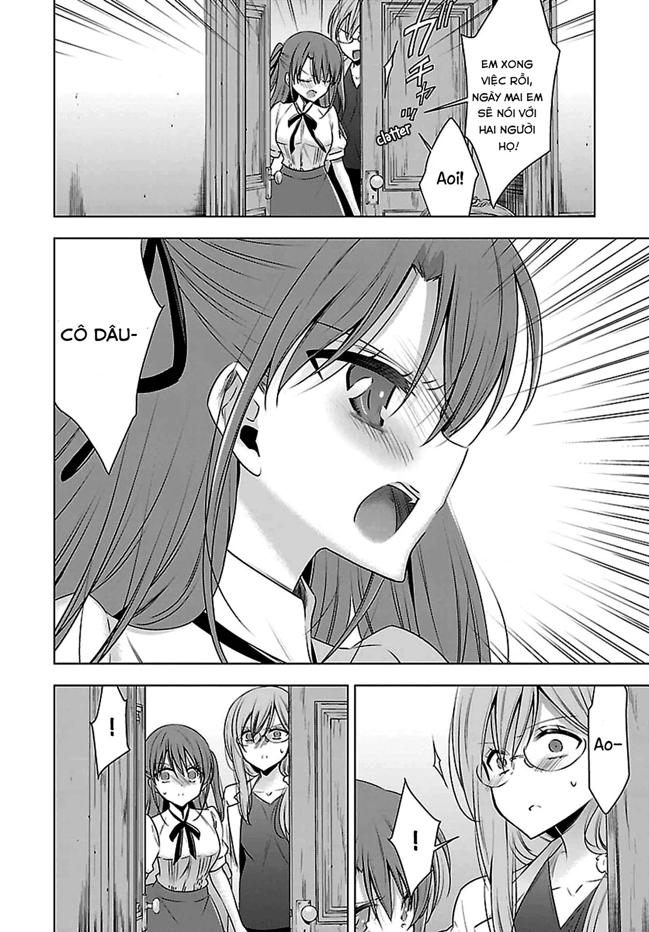 đọc truyện Vampire-chan X Junior-chan Chương 6 ảnh 19 tại Thiên Thai Truyện