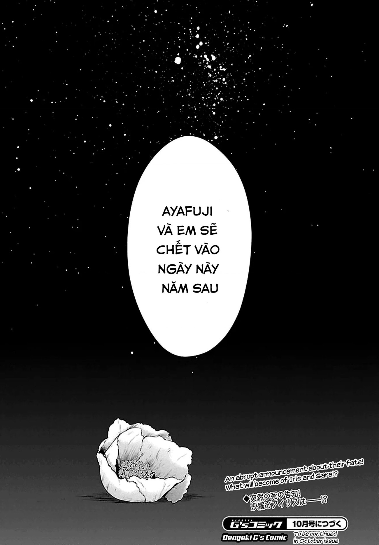 đọc truyện Vampire-chan X Junior-chan Chương 6 ảnh 25 tại Thiên Thai Truyện