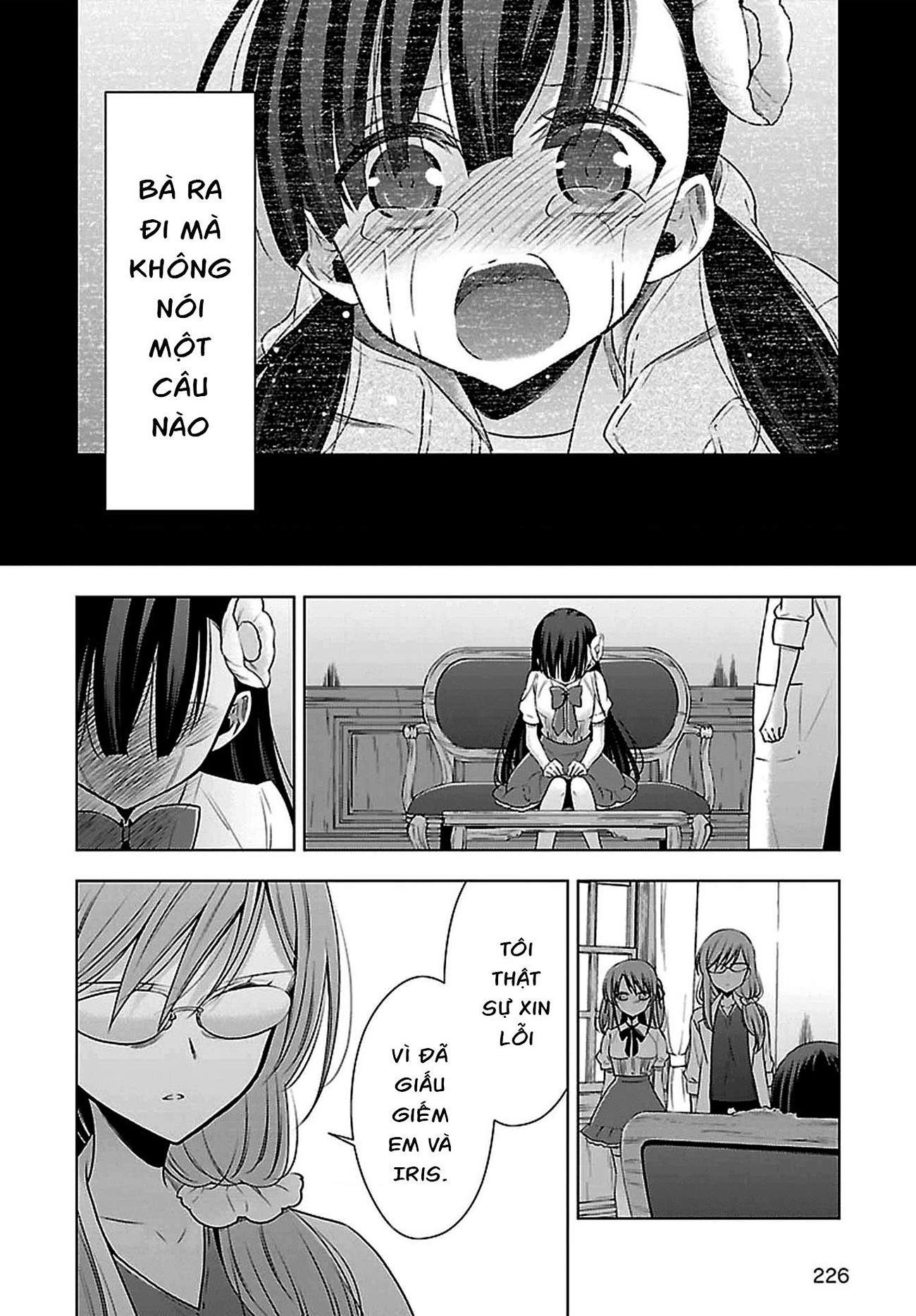 đọc truyện Vampire-chan X Junior-chan Chương 7 ảnh 16 tại Thiên Thai Truyện