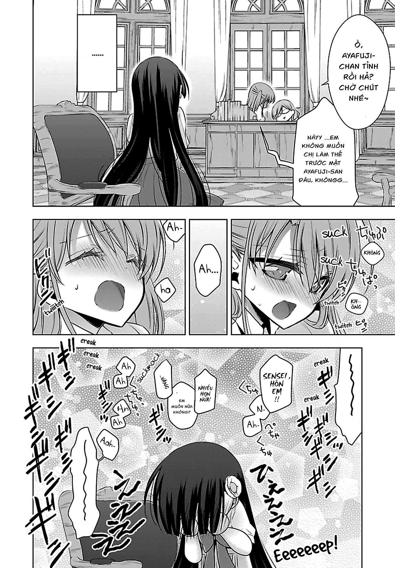 đọc truyện Vampire-chan X Junior-chan Chương 7 ảnh 10 tại Thiên Thai Truyện