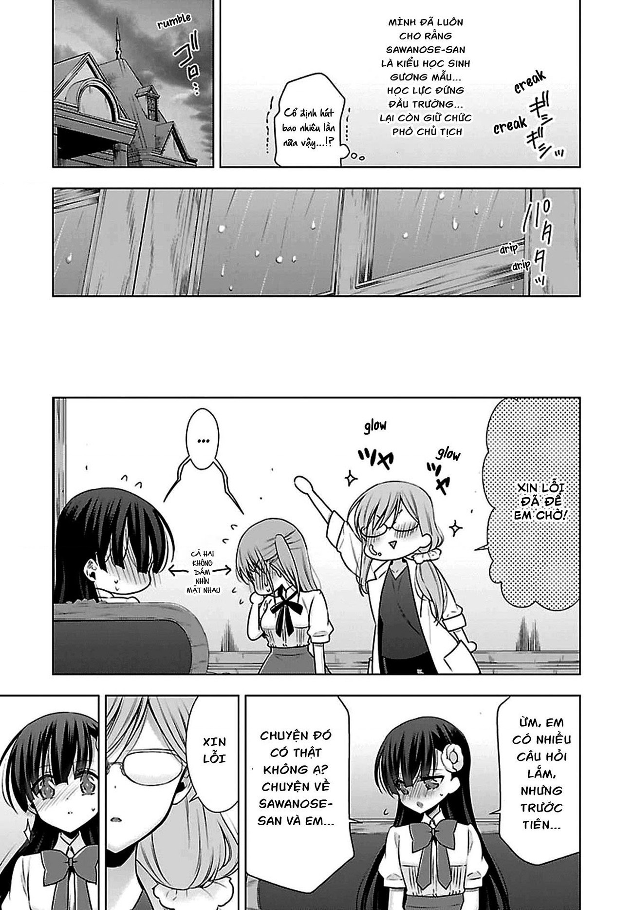 đọc truyện Vampire-chan X Junior-chan Chương 7 ảnh 11 tại Thiên Thai Truyện