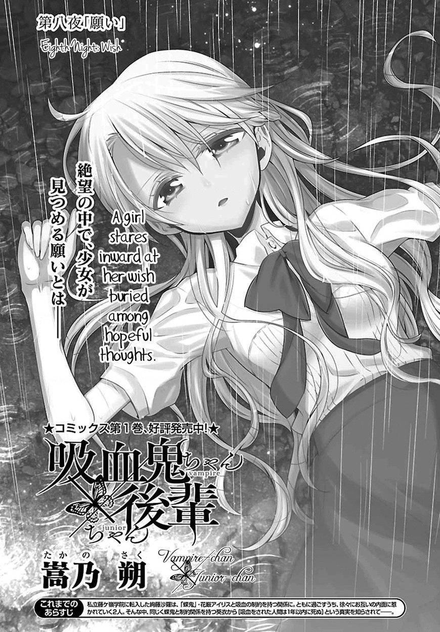 đọc truyện Vampire-chan X Junior-chan Chương 8 ảnh 2 tại Thiên Thai Truyện