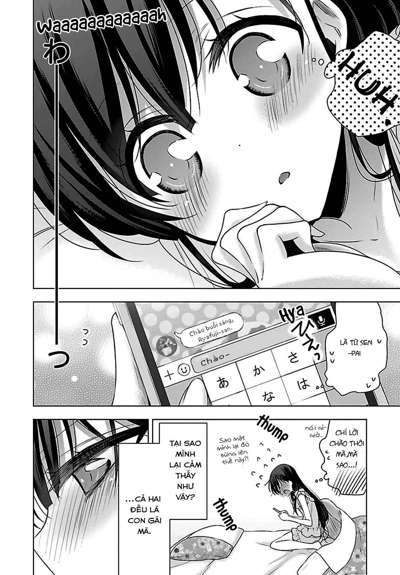 đọc truyện Vampire-chan X Junior-chan Chương 9 ảnh 3 tại Thiên Thai Truyện