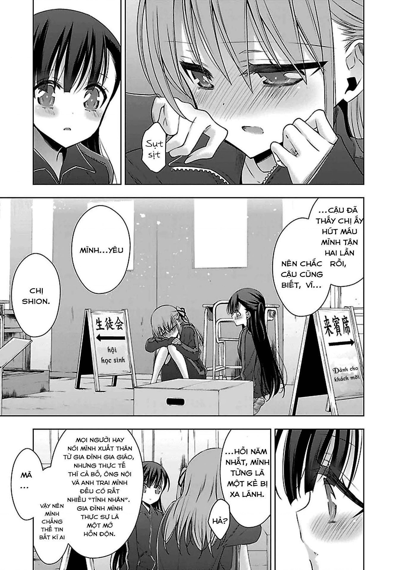 đọc truyện Vampire-chan X Junior-chan Chương 9 ảnh 12 tại Thiên Thai Truyện