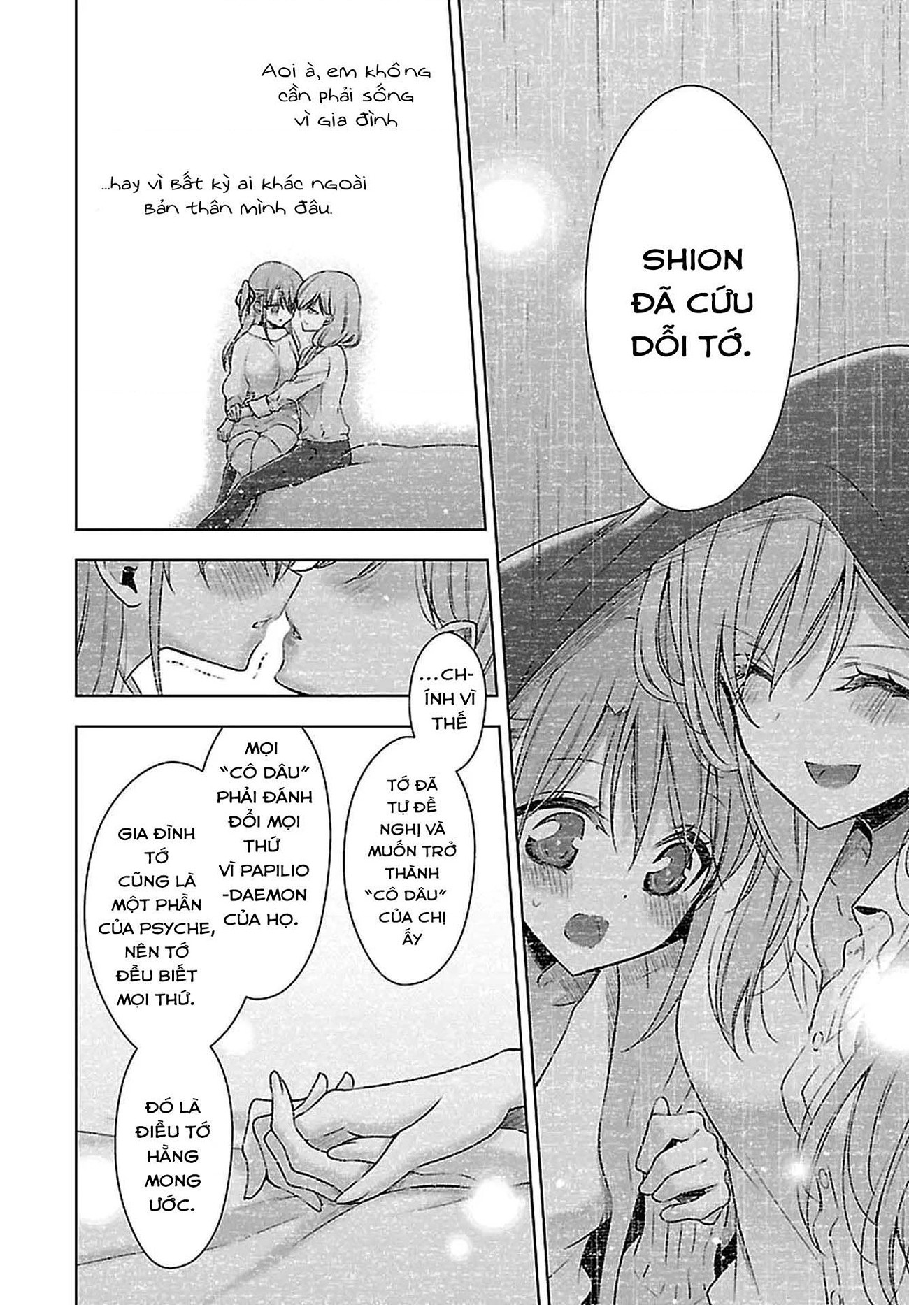 đọc truyện Vampire-chan X Junior-chan Chương 9 ảnh 13 tại Thiên Thai Truyện