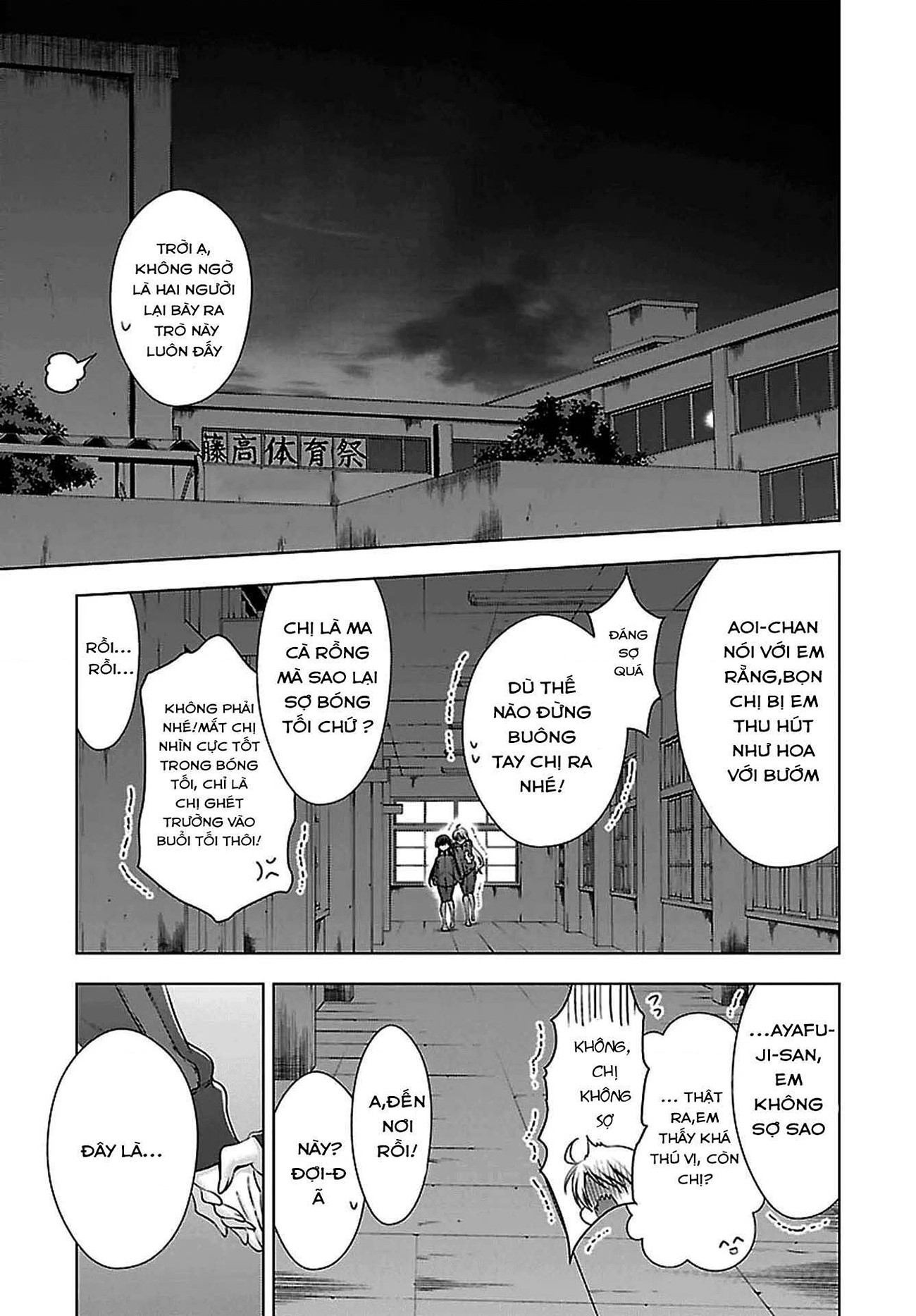 đọc truyện Vampire-chan X Junior-chan Chương 9 ảnh 18 tại Thiên Thai Truyện