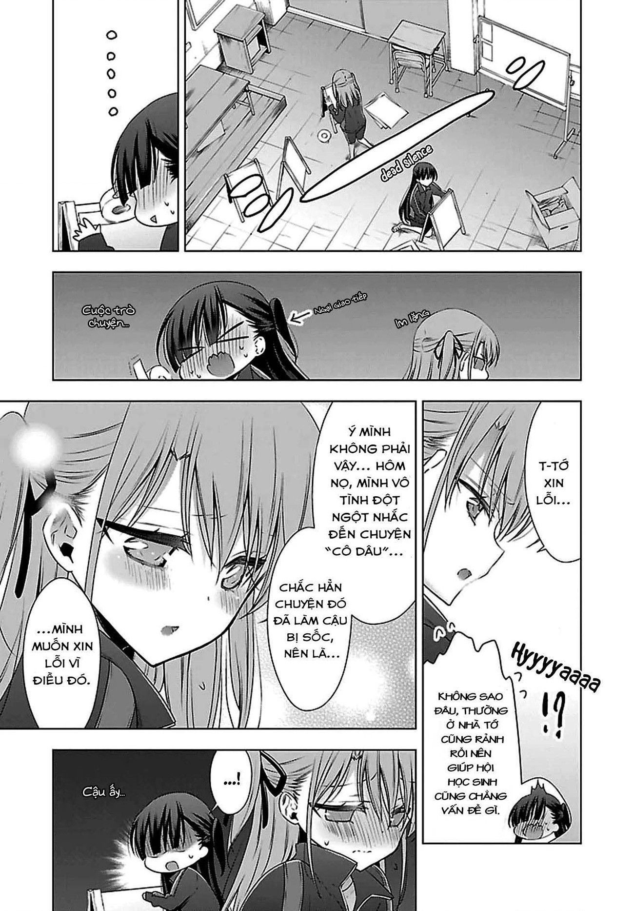 đọc truyện Vampire-chan X Junior-chan Chương 9 ảnh 8 tại Thiên Thai Truyện