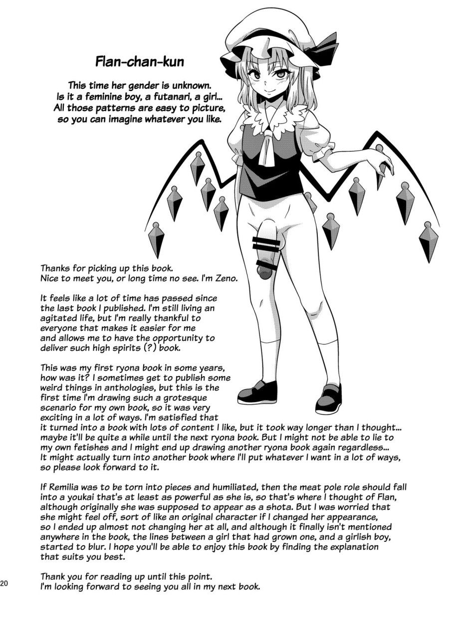 Vampire Sacrifice Oneshot page 21 - Giả Dược